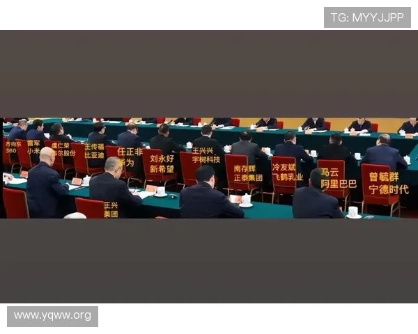 创新驱动发展 共话未来企业家责任与机遇 创新驱动发展 共话未来企业家责任与机遇