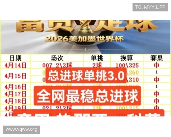 热那亚对科莫比赛直播在哪看